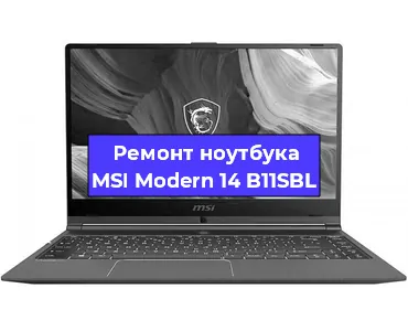 Замена жесткого диска на ноутбуке MSI Modern 14 B11SBL в Воронеже
